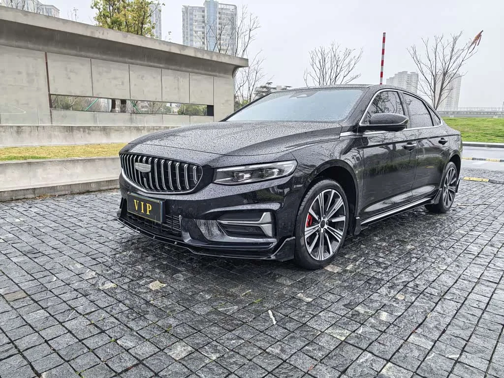 Geely Preface