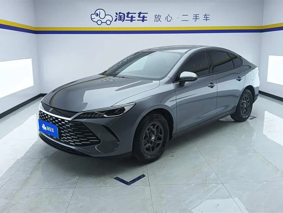 BYD Qin Plus