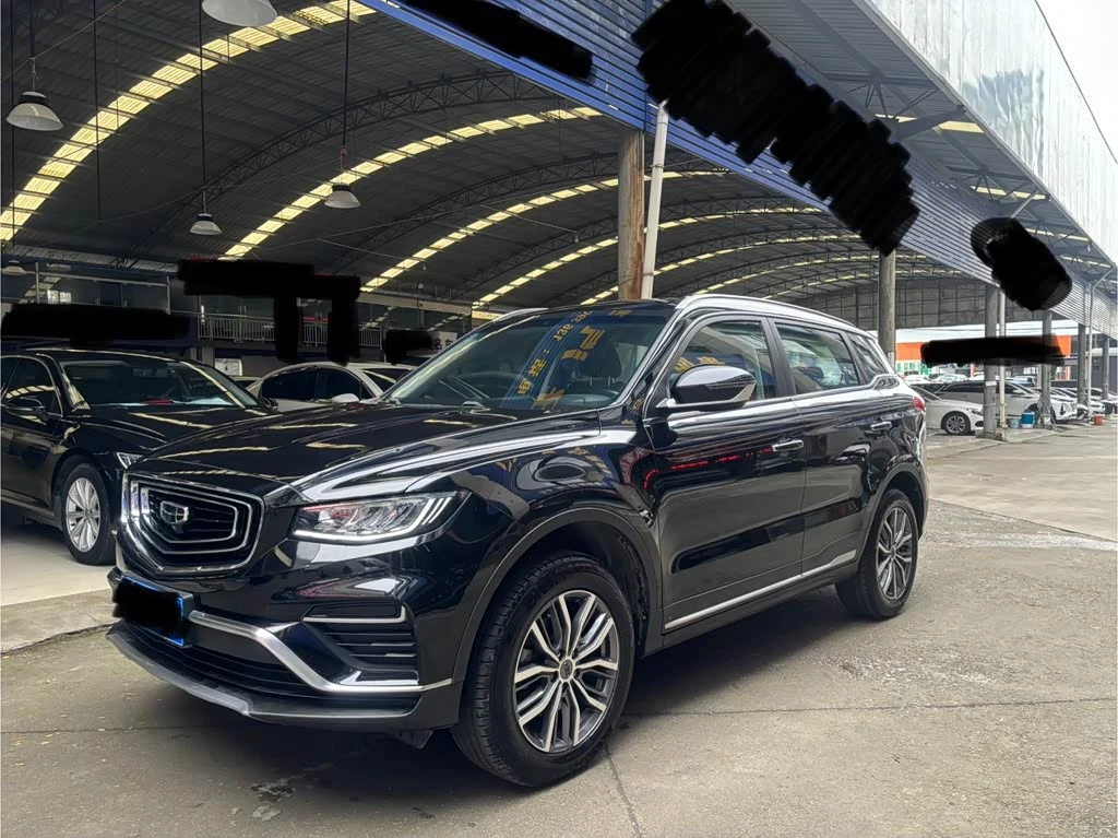 Geely Boyue