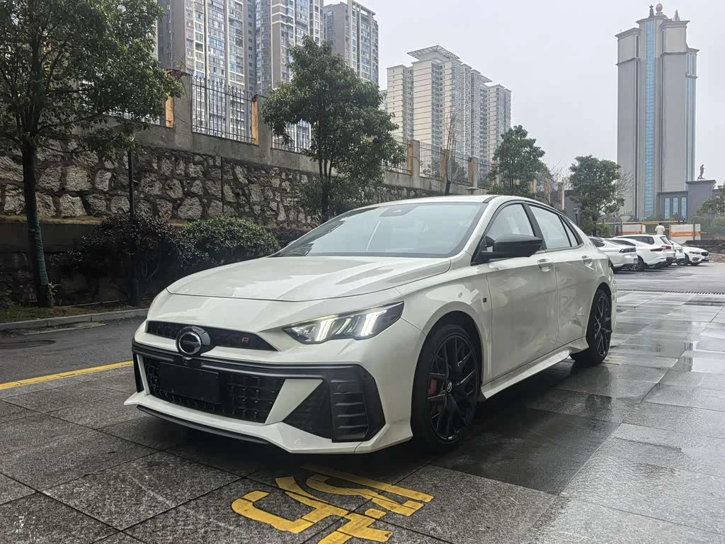 GAC Empow