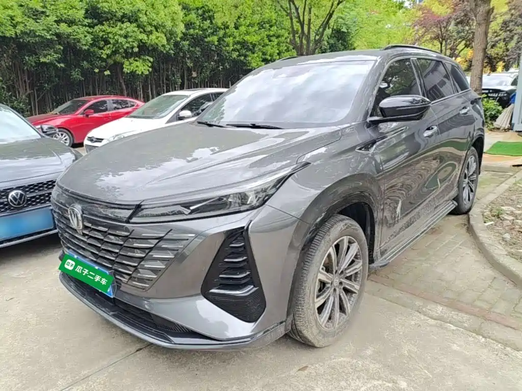 Changan CS75PLUS