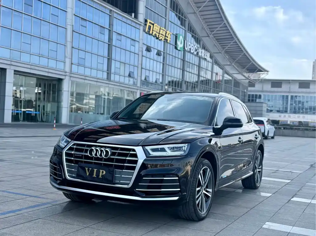 Audi Q5L