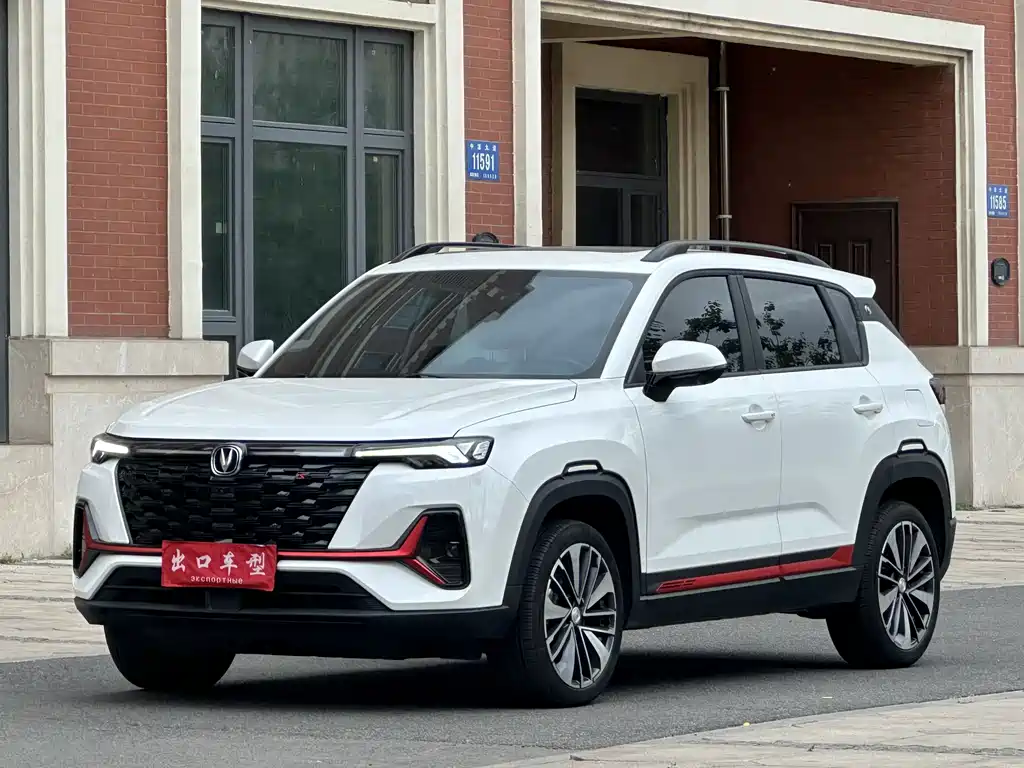Changan CS35PLUS