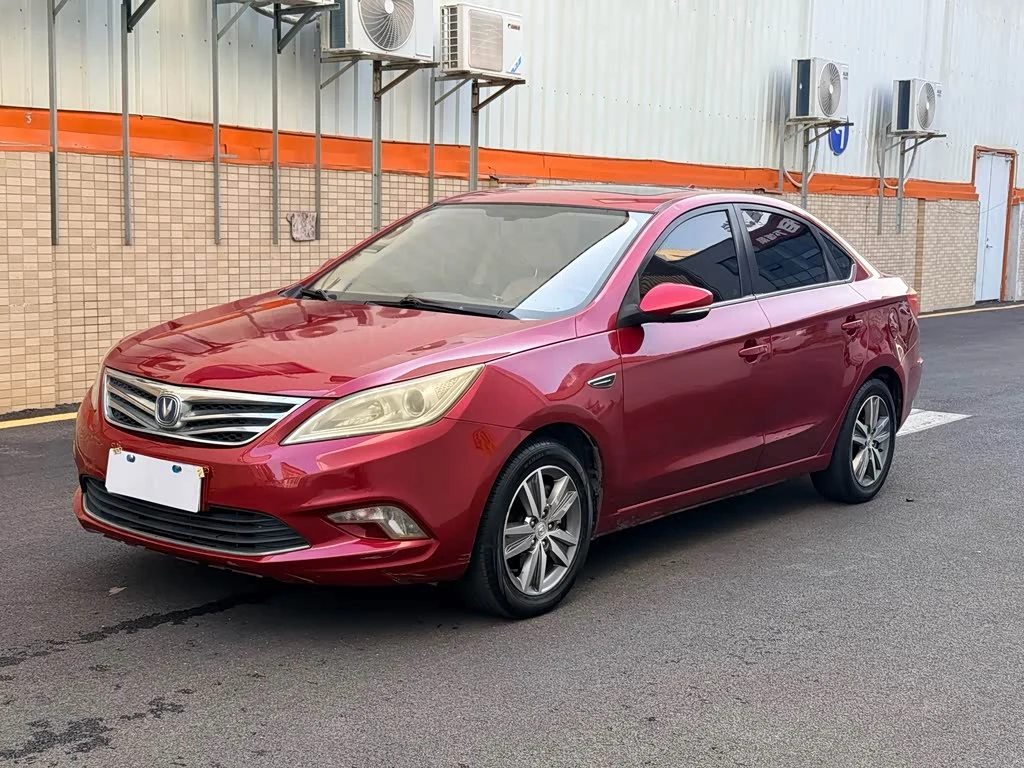 Changan Eado