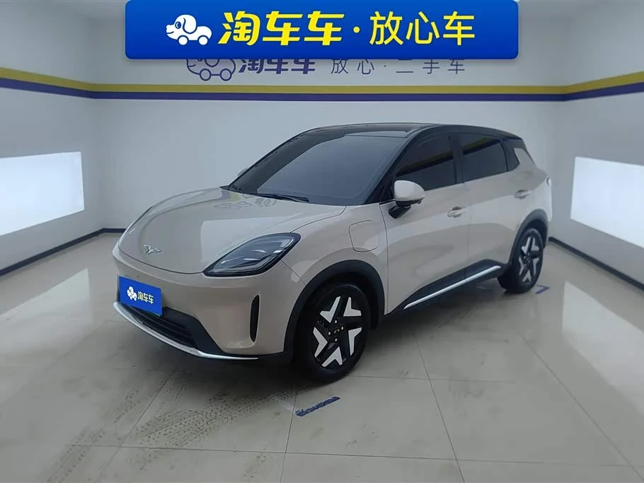 Wuling BinguoS