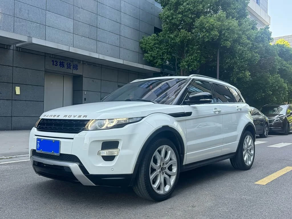 Land Rover Range Rover Evoque