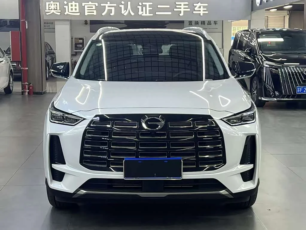 GAC GS4