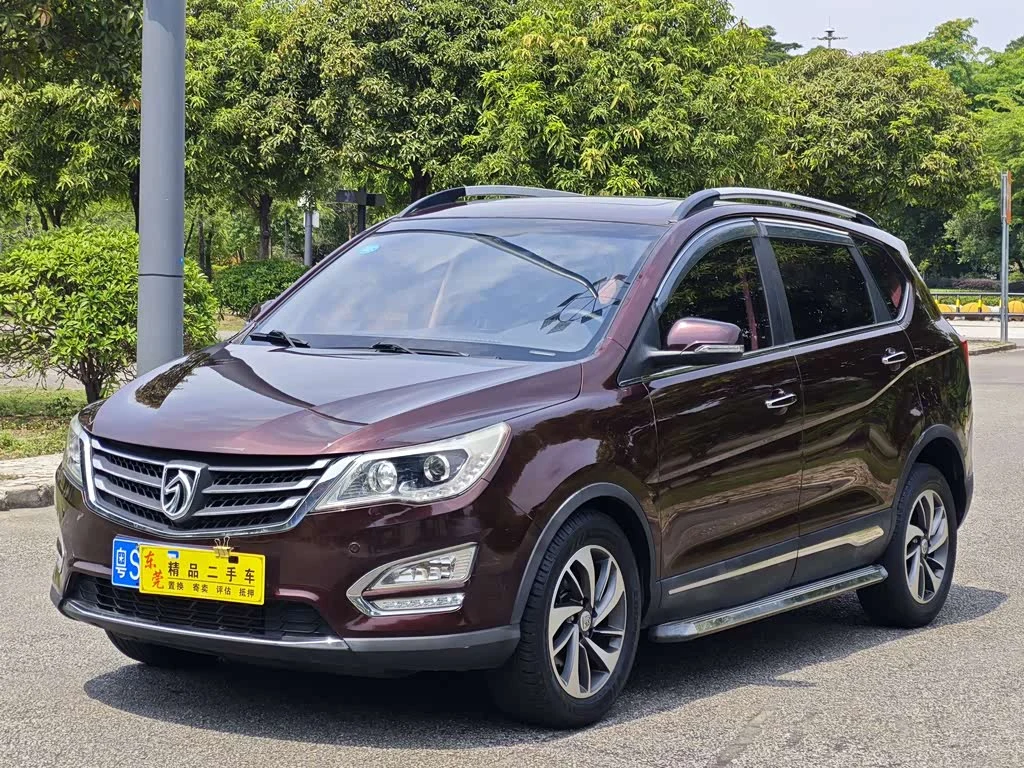 Baojun 560