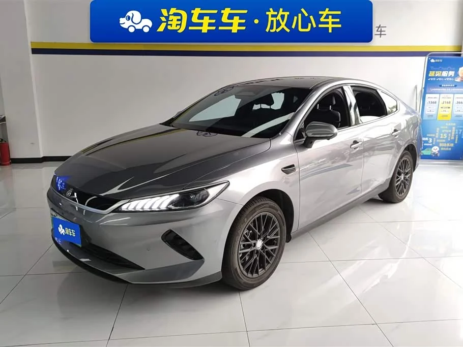 BYD Qin Plus