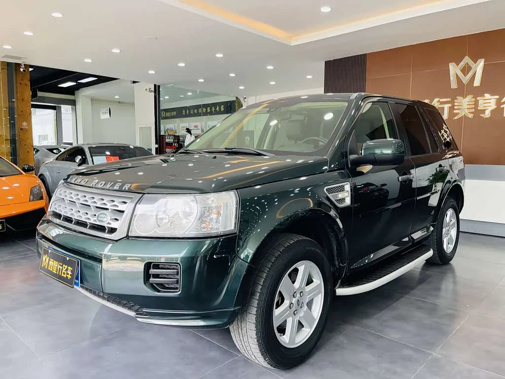 Land Rover 2