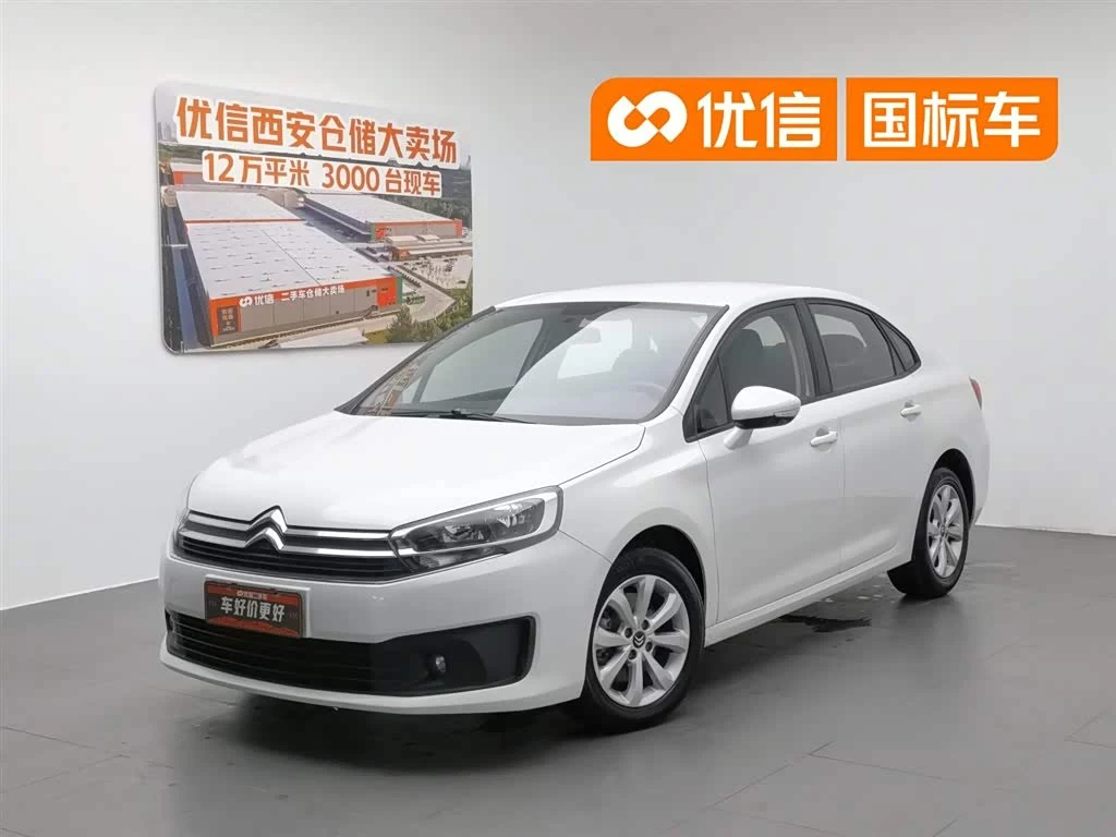 Citroen C4