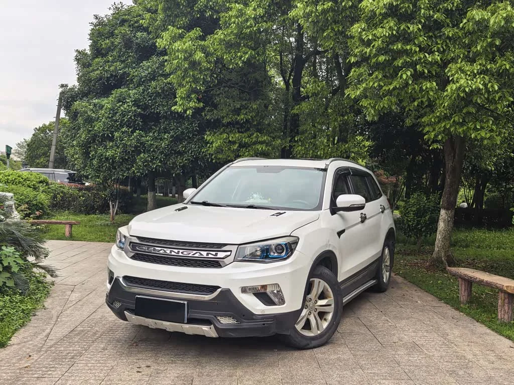 Changan CS75
