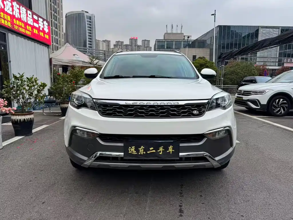 Changfeng CS10
