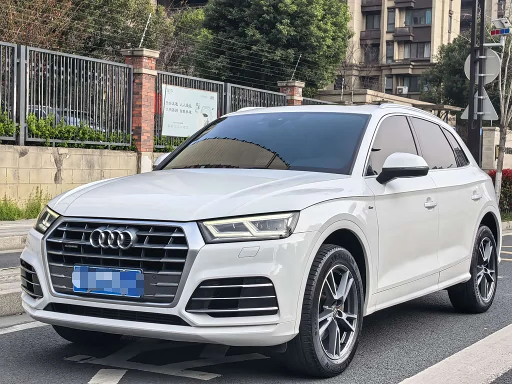 Audi Q5L