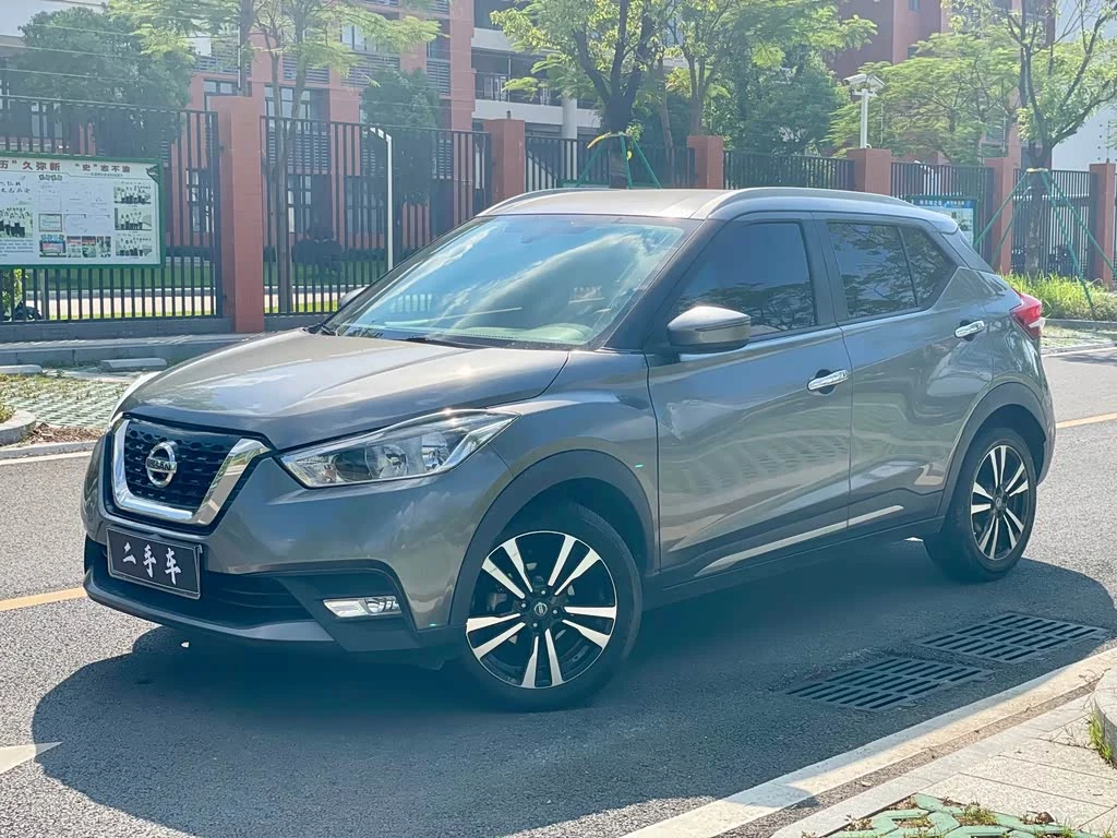 Nissan Kicks