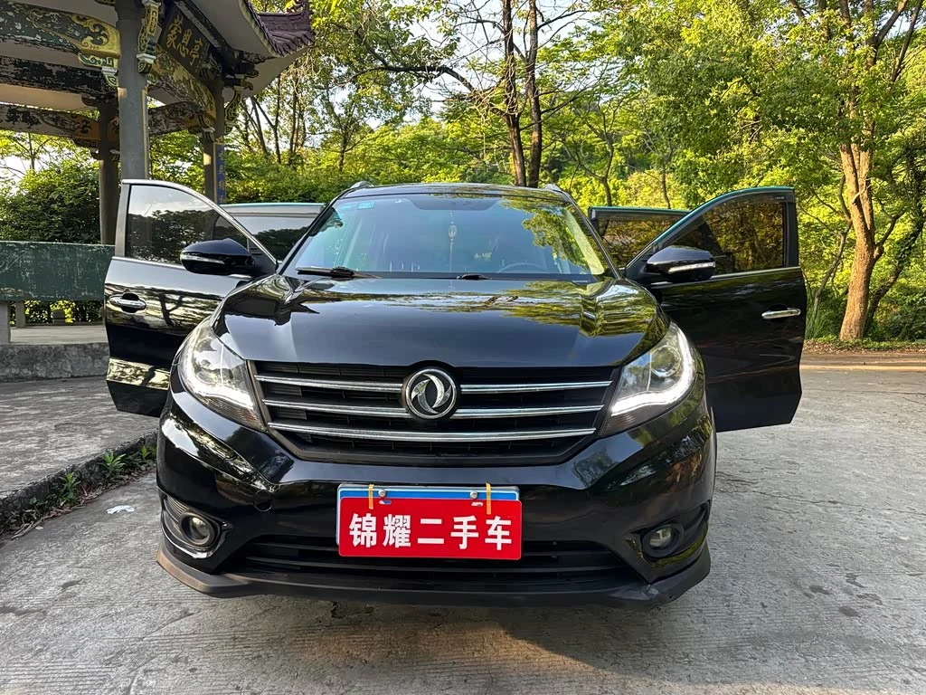 Dongfeng 580