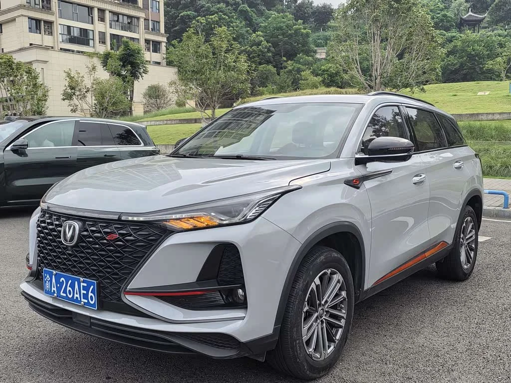 Changan CS75PLUS