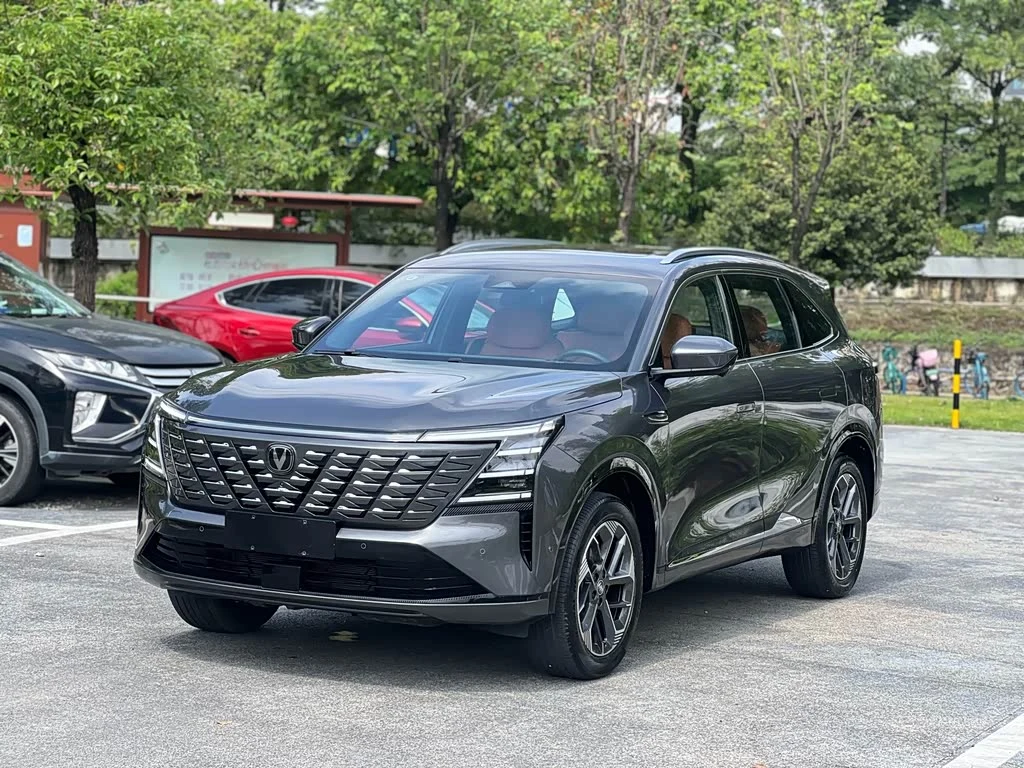 Changan CS75PLUS