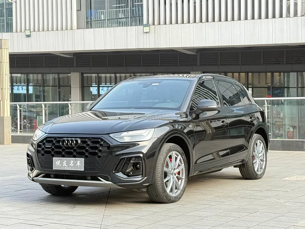 Audi Q5L
