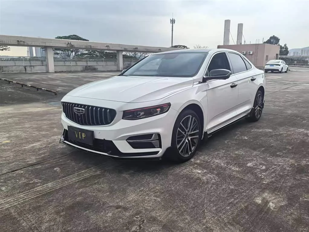 Geely Preface
