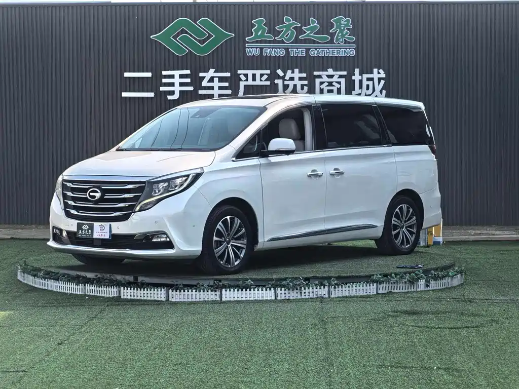 GAC M8