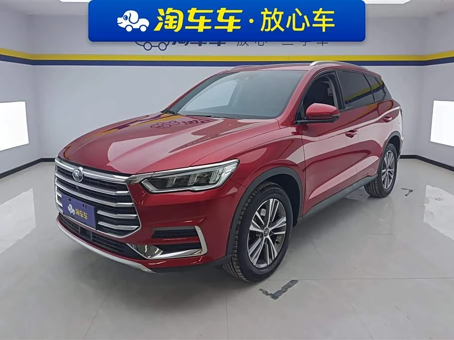 BYD Song Pro