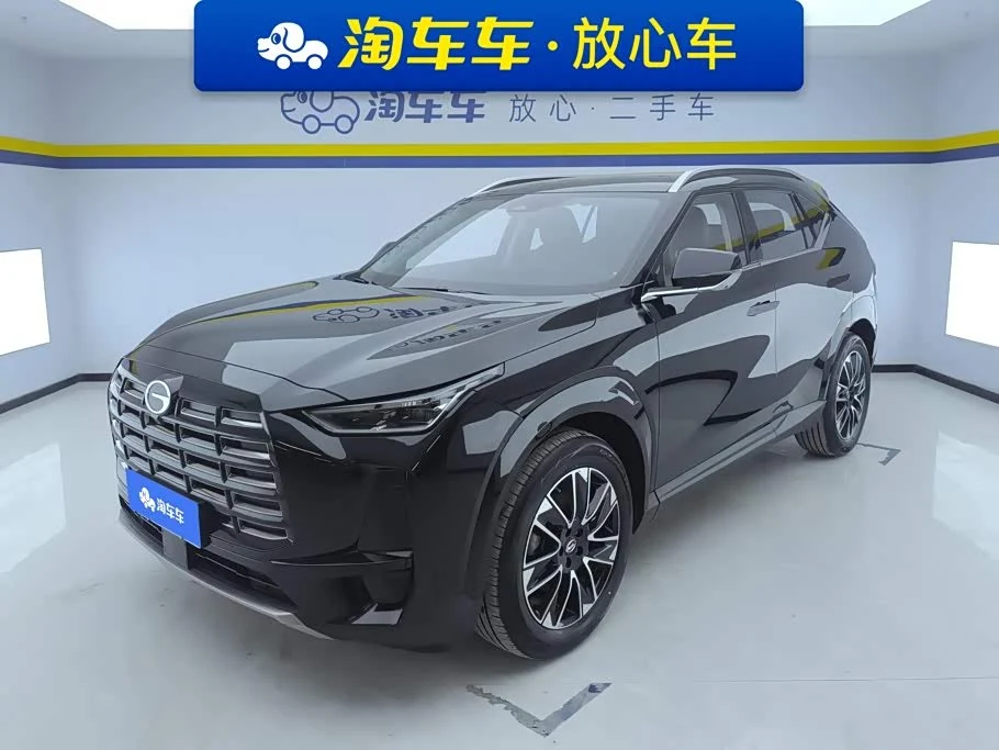 GAC GS4