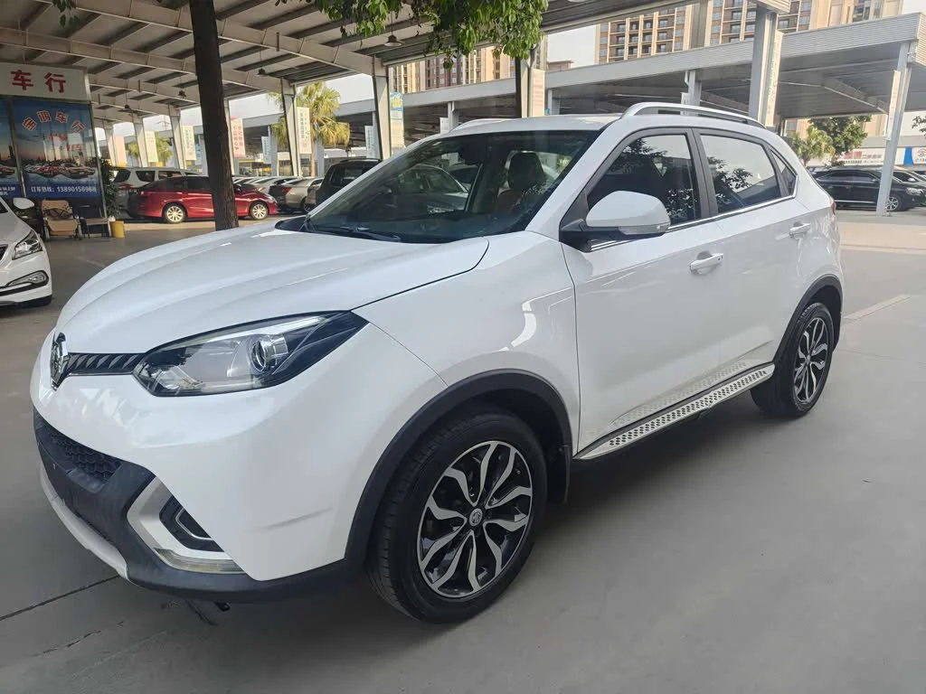 MG GS