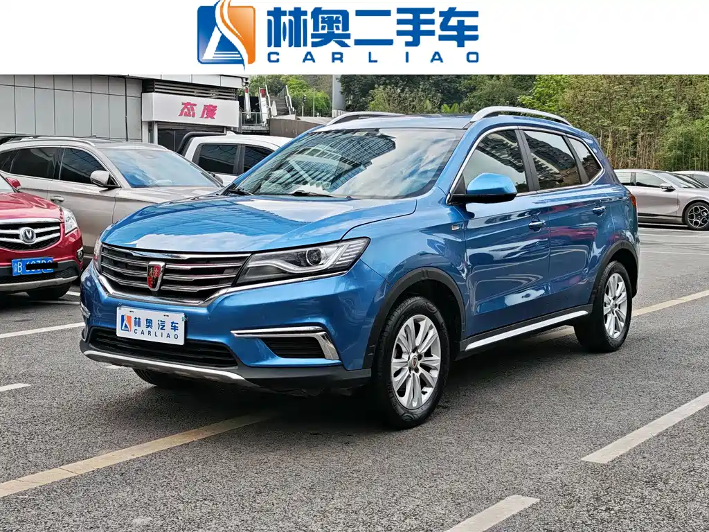 Roewe RX5