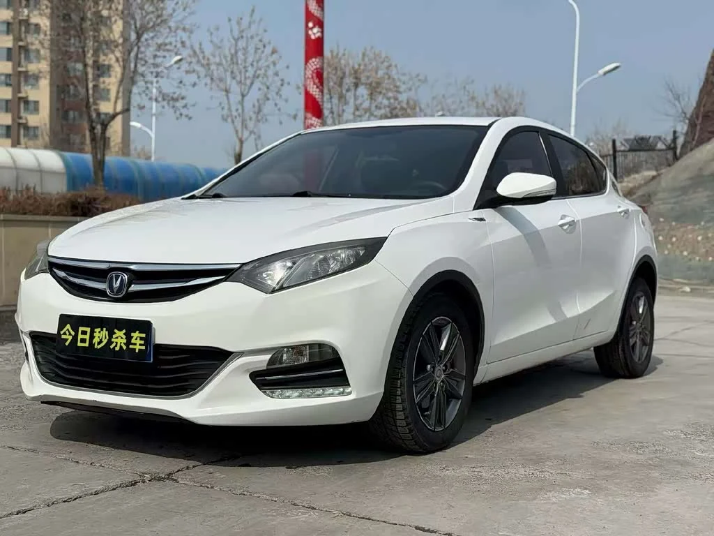 Changan EadoXT