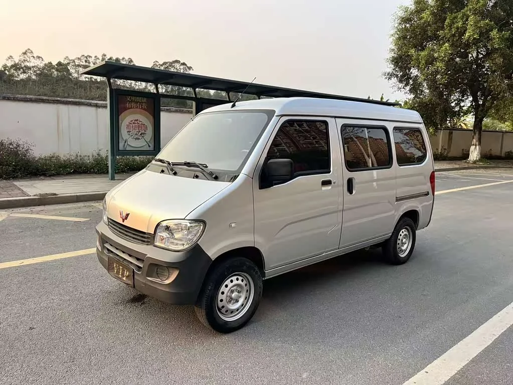 Wuling Sunshine