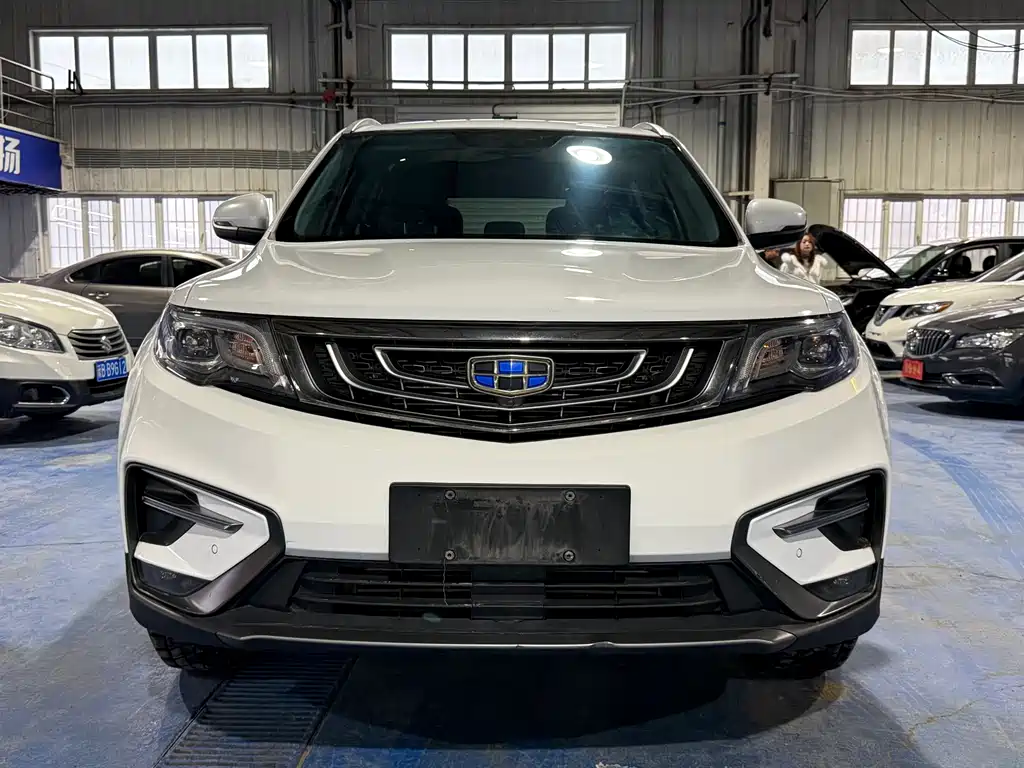 Geely Boyue