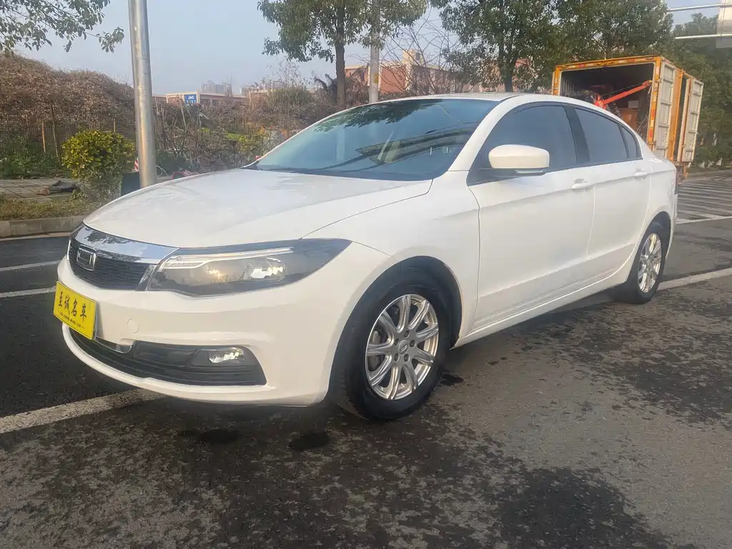 Qoros 3