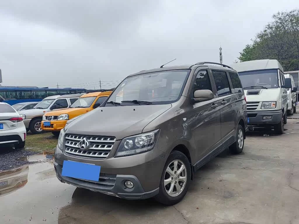 Changan S
