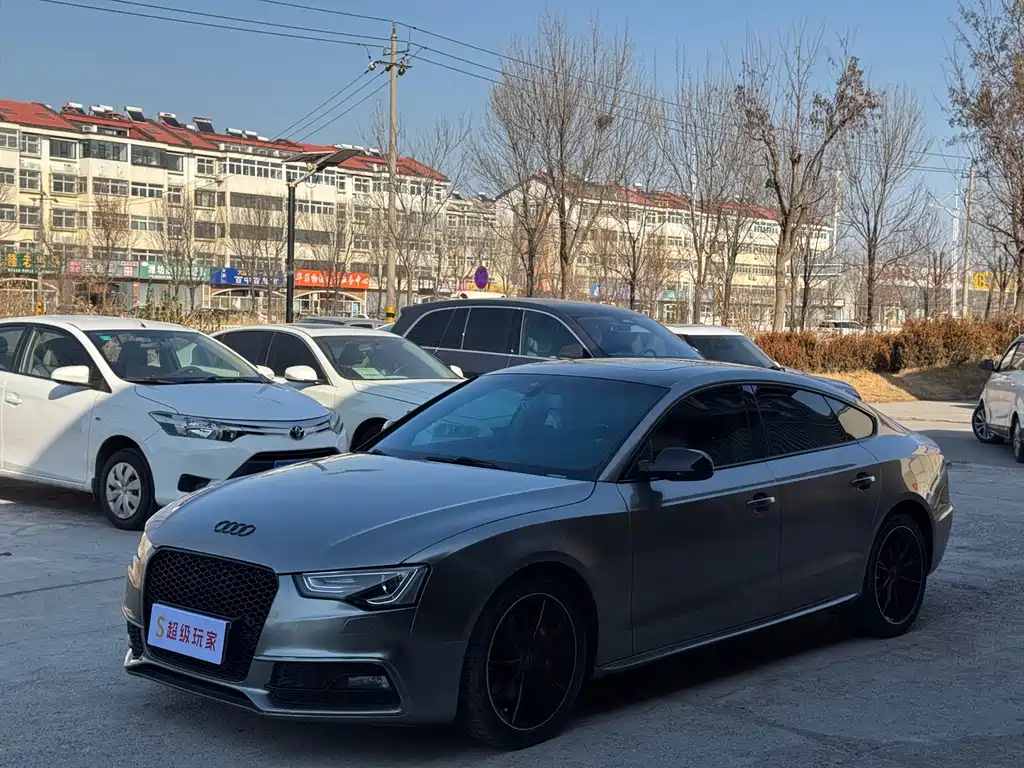Audi A5