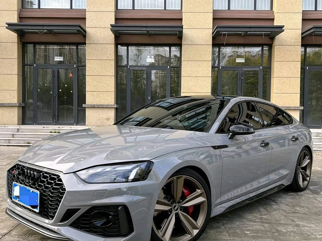 Audi RS 5