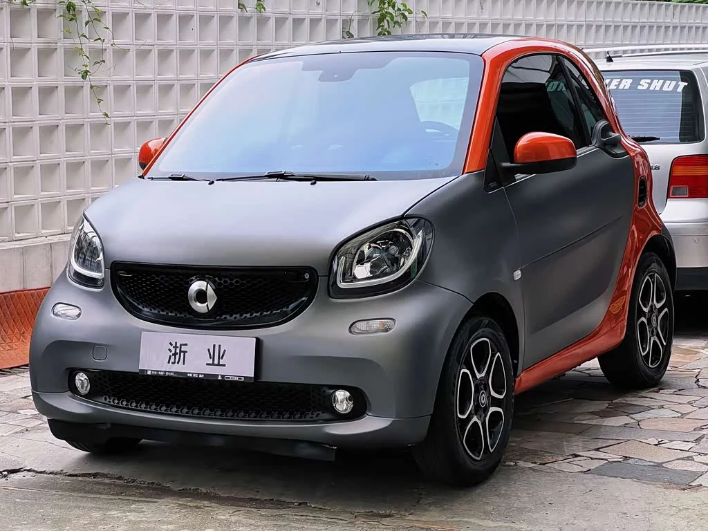 Smart fortwo