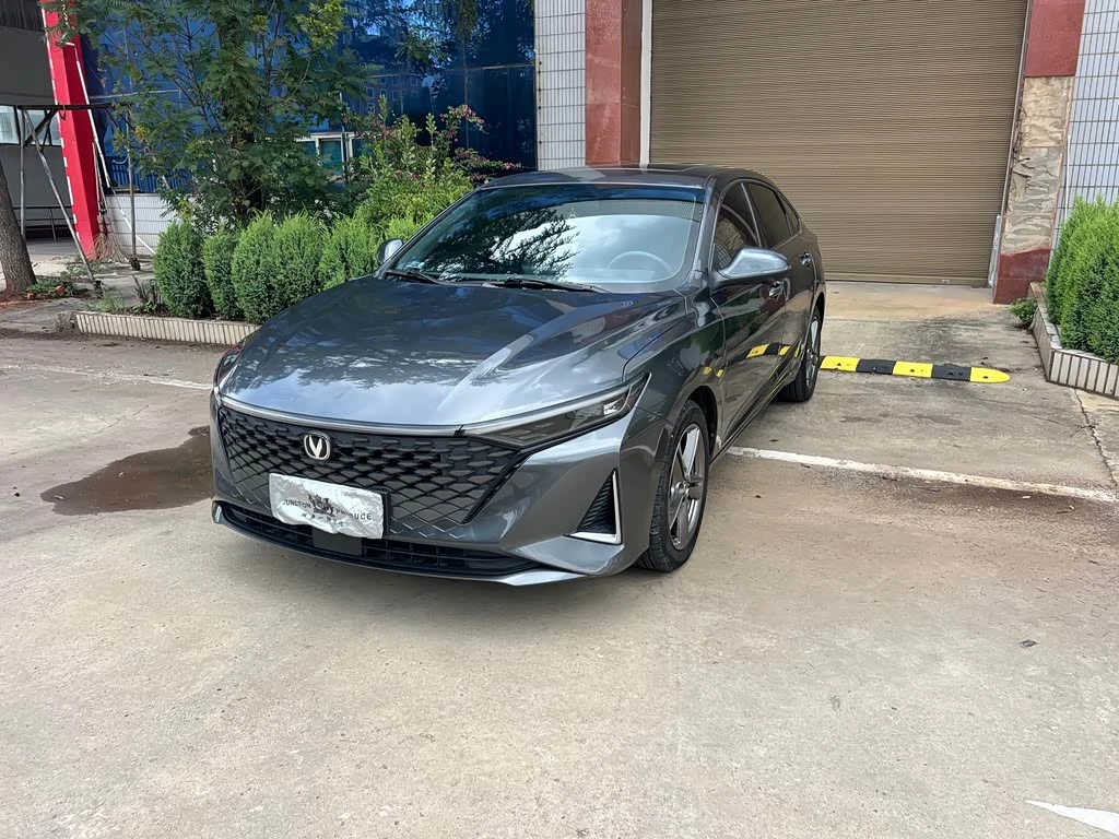 Changan Raeton Plus