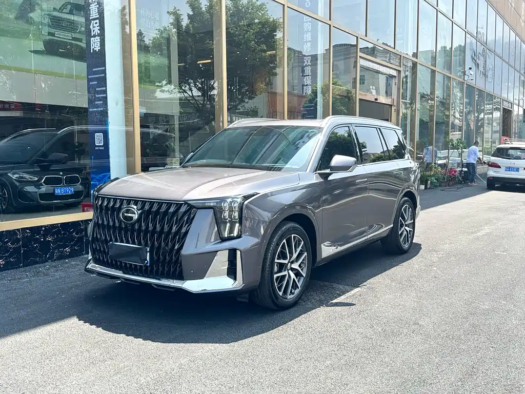 GAC GS8