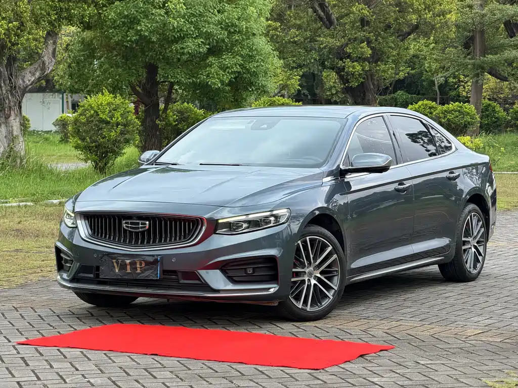 Geely Preface
