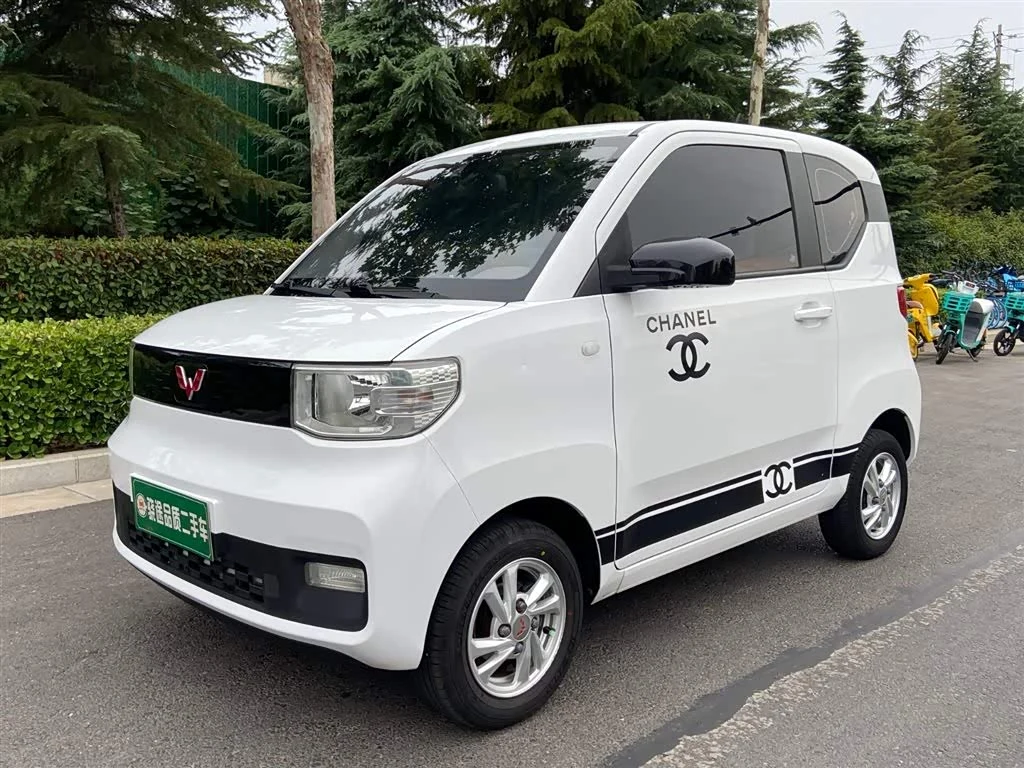 Wuling Mini EV