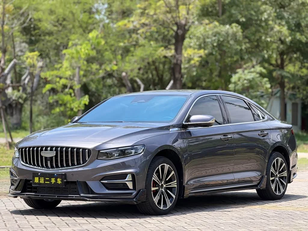 Geely Preface
