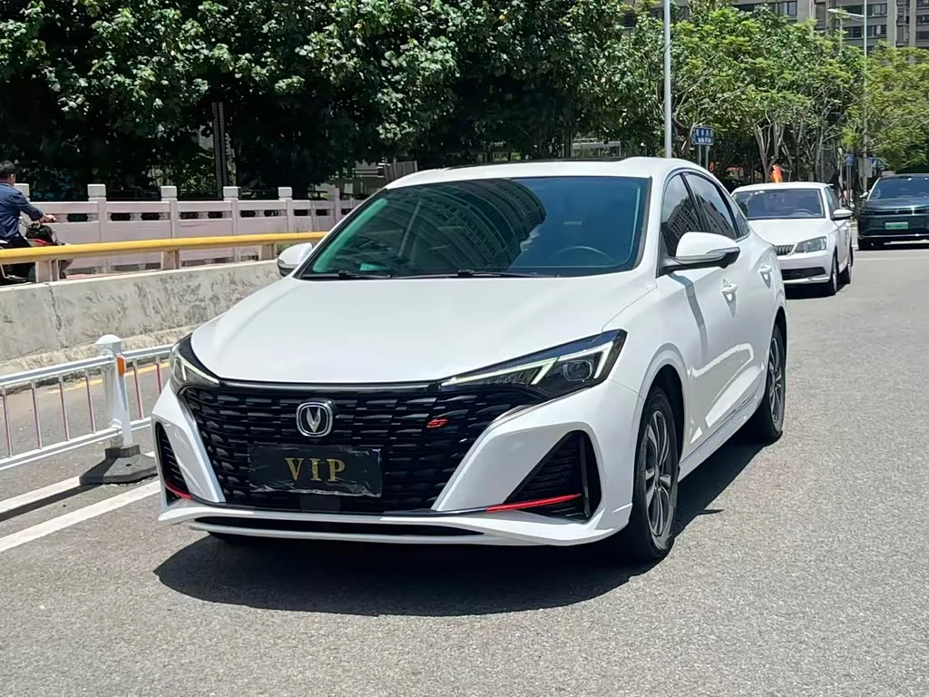 Changan Eado