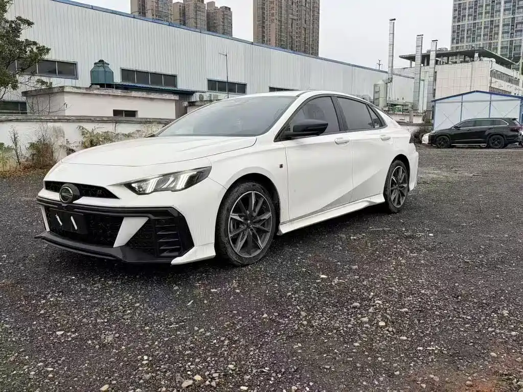 GAC Empow