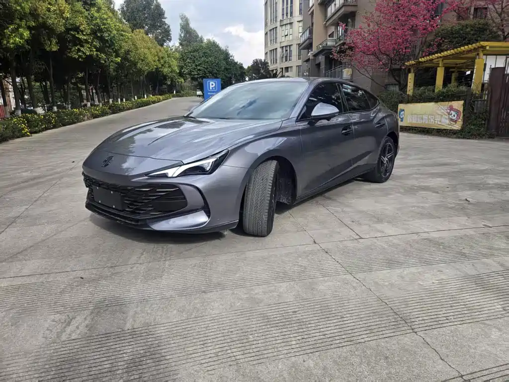 MG 7