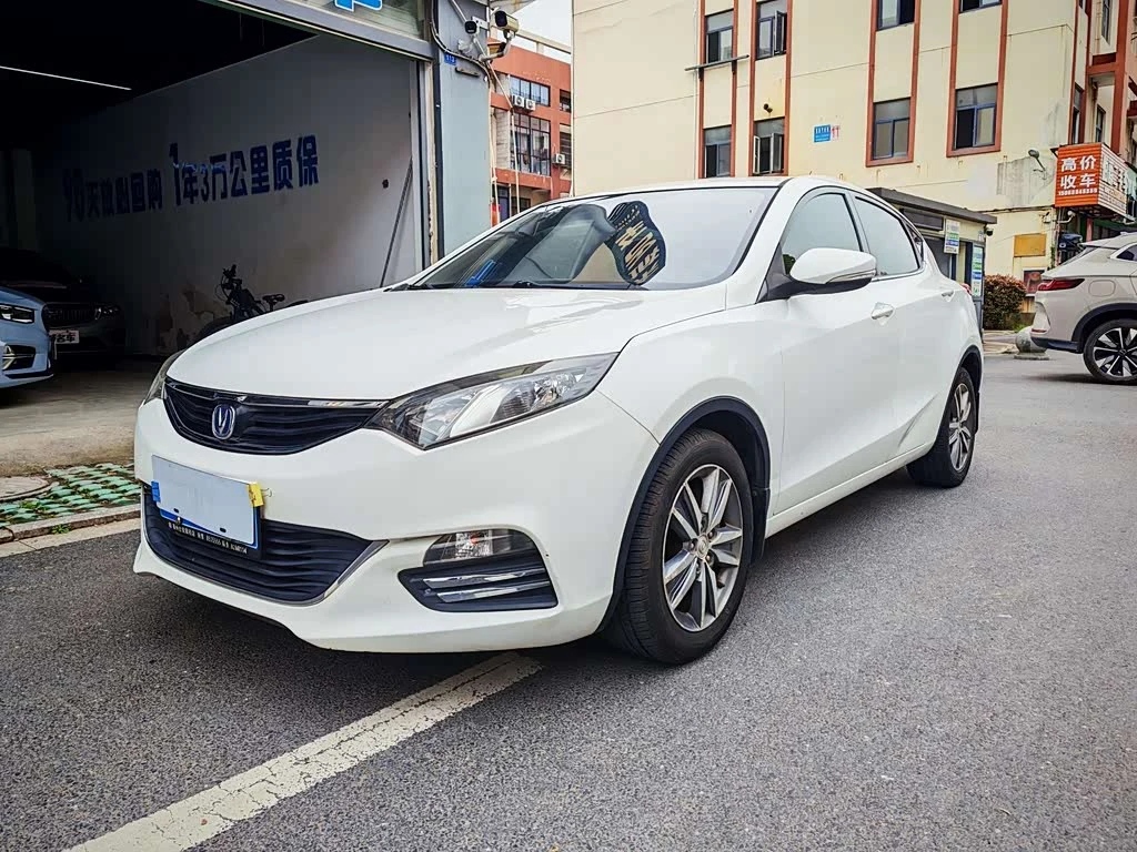 Changan EadoXT