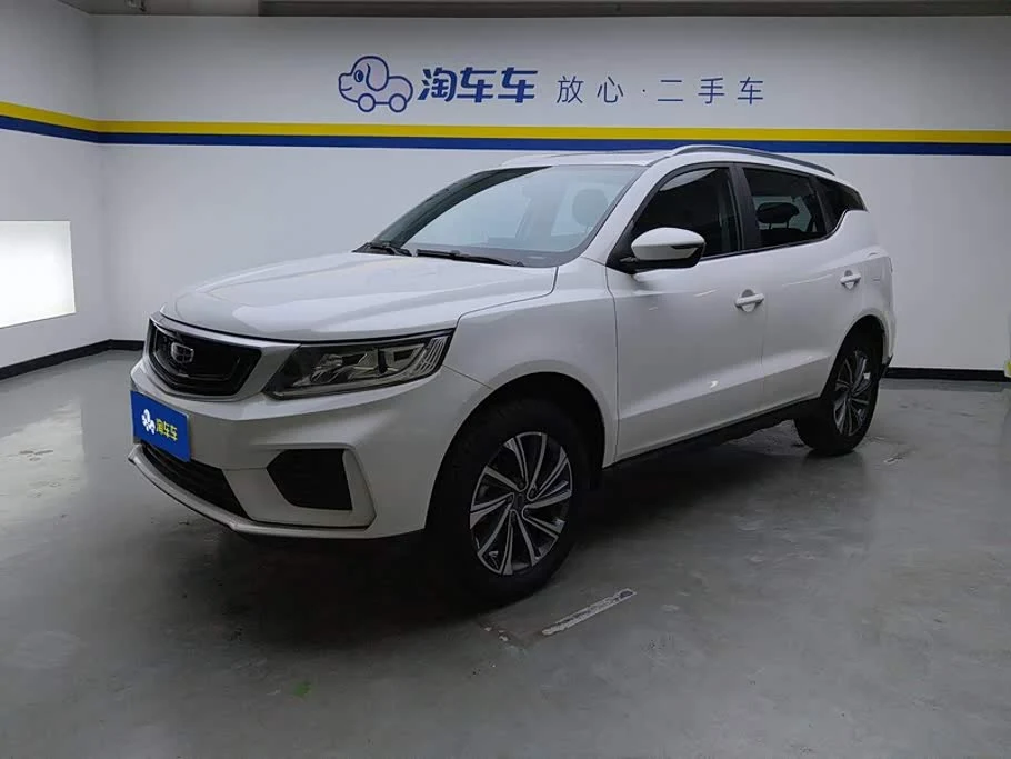 Geely Vision X6