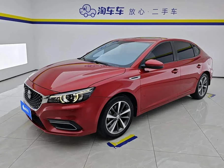 MG 6