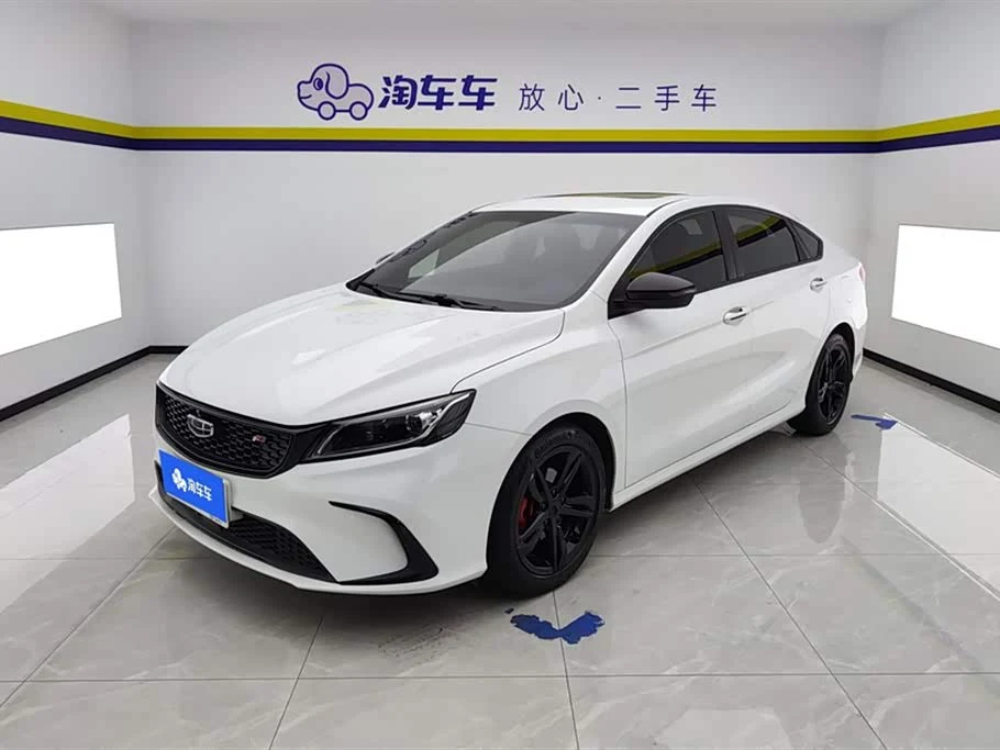 Geely Binrui