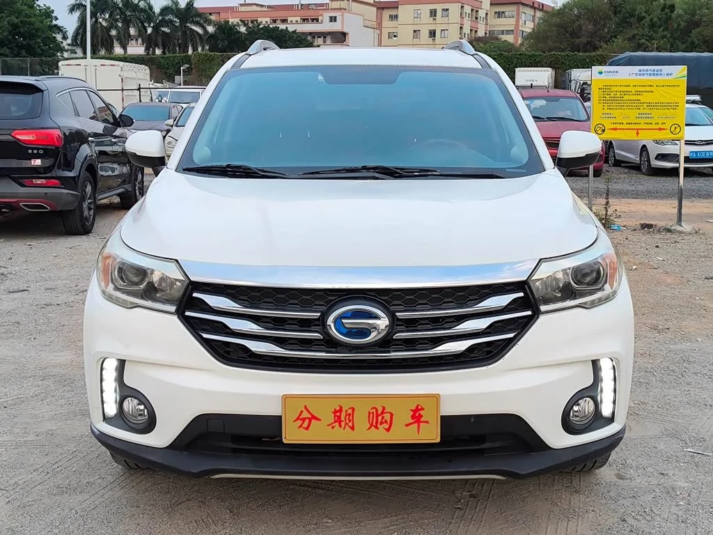 GAC GS4